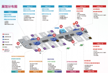 光耀25载再启新篇，CIOE中国光博会引领光电技术新潮流