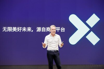 2024 西门子Xcelerator繁星年会，西门子股份公司首席技术官和首席战略官Peter Koerte博士发表主旨演讲