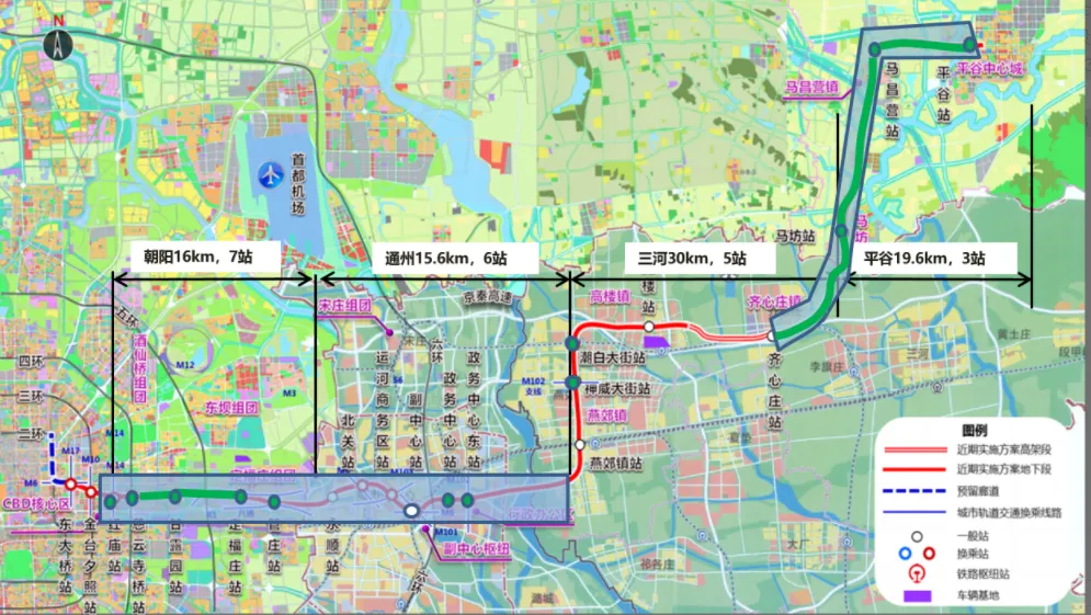 9888万 北京轨道交通22号线综合监控、PSCADA、环控系统开始招标