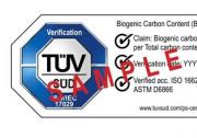 TÜV南德推出BCC生物碳含量测试与核查，助行业塑造可持续未来