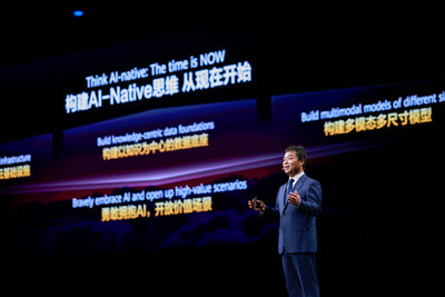 Zhang Pingan, Executive Director of the Board of Huawei and CEO of Huawei Cloud