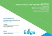 节能率100% SGS助力中建科工获EDGE绿色建筑高级认证