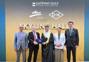 ALBA和Daiki Aluminium重申在Gateway Gulf 2024实现可持续铝生产的承诺