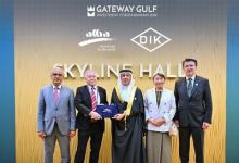 ALBA和Daiki Aluminium重申在Gateway Gulf 2024实现可持续铝生产的承诺