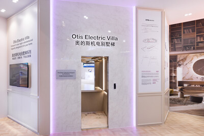 奥的斯机电家用电梯Otis Electric Villa全球首发