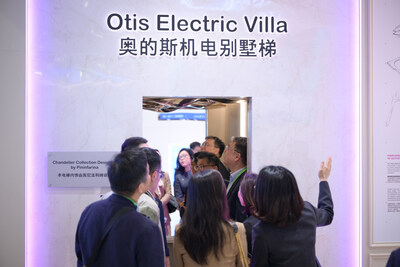 奥的斯机电展台Otis Electric Villa现场体验