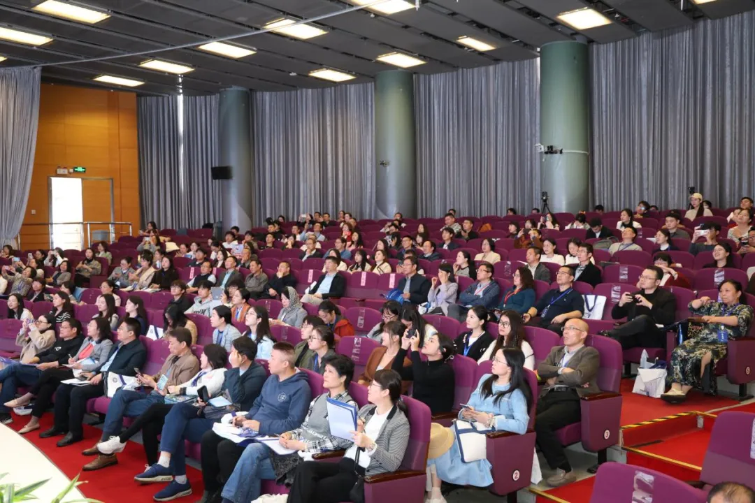 人工智能赋能开放教育教学创新——上海开放大学第三届开放教育研讨会成功召开