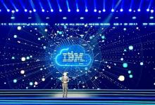 IBM陈旭东：以再次入选世界互联网大会