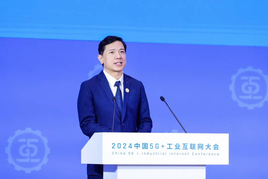 2024中国5G+工业互联网大会丨百度创始人李彦宏：大模型赋能科技创新和产业创新，在自动驾驶领域应用广泛