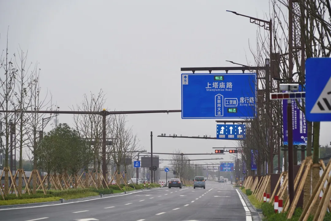 桐乡“智慧大道”，通车！