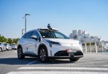 Uber和文远知行在阿布扎比落地中东最大商业运营Robotaxi车队