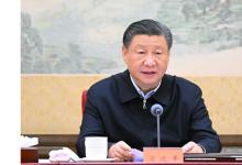 中共中央政治局召开会议 分析研究2025年经济工作 研究部署党风廉政建设和反腐败工作 中共中央总书记习近平主持会议