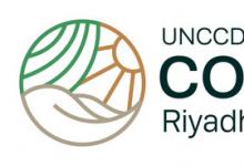 UNCCD COP16主席国沙特阿拉伯警告，全球必须高度重视旱地扩张