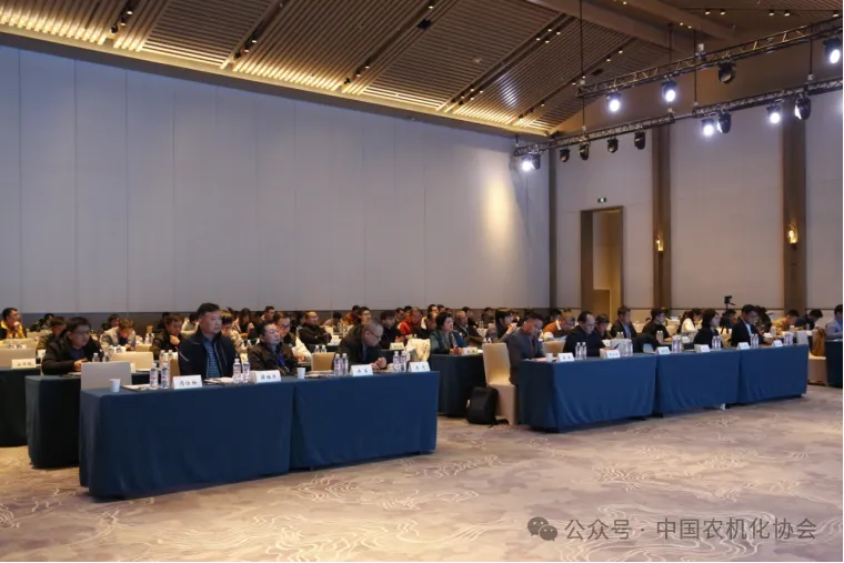 中国农业机械化协会智慧农业发展分会年会暨智慧农业技术报告会在沪成功举办