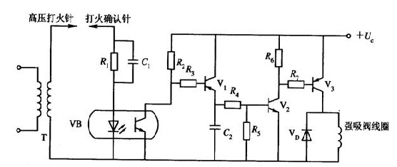 燃气热水器中的高压打火确认电路原理图