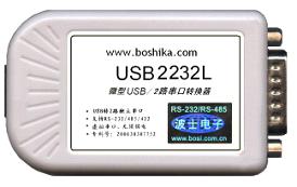 USB2232L