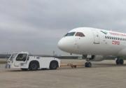 C919将于5月5日在上海浦东国际机场首飞