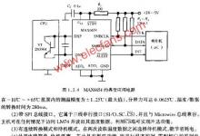 基于SPI总线的LM74型智能温度传感器介绍