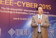 第五届“IEEE自动化、控制与智能系统中的网络技术”国际会议