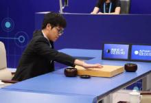 启发式学习与深度学习助阿尔法围棋变成“神”