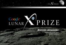 Google Lunar X奖：送机器人上月球奖2亿美元