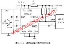 基于SPI总线的LM74型智能温度传感器特点及应用