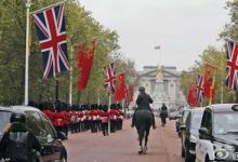 中富（英国）集团将在英国投资建两个生态园