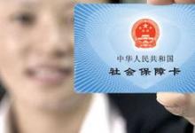 大化影响力：重磅，“互联网＋人社”2020行动计划