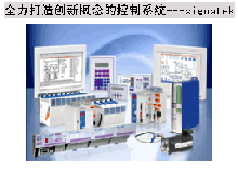 动态|鼎茂兴业重拳出击工博会 经典新品再掀新篇章