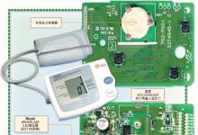欧姆龙血压计实现低成本设计的方法研究